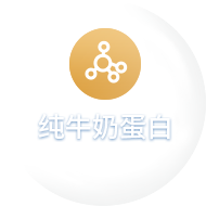 开云app官方下载:优博盖诺安携手《恰是童年》重磅回归！全国萌娃海选启动见证成长高光时刻